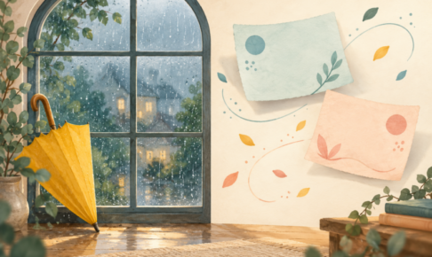 雨の窓辺の黄色い傘と、違う受け取り方を表す二枚のカードを描いたイラスト。